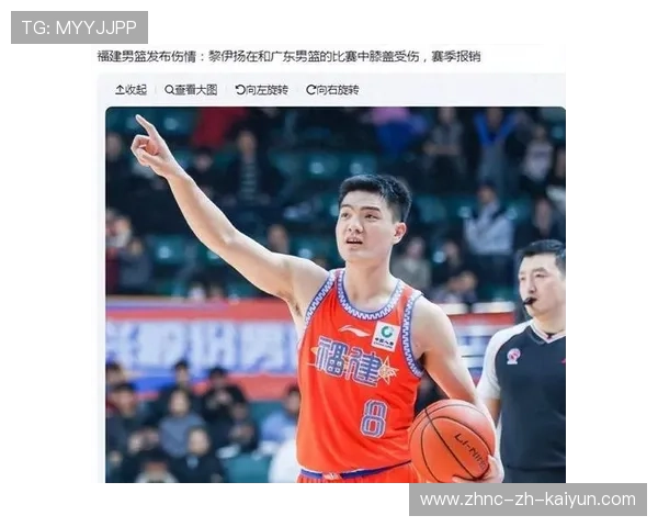 CBA球队设立球员康复评估室提升身体恢复效率，cba康复师